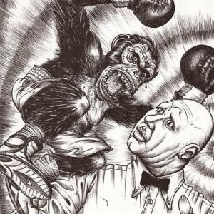 Artwork: Boxing primate